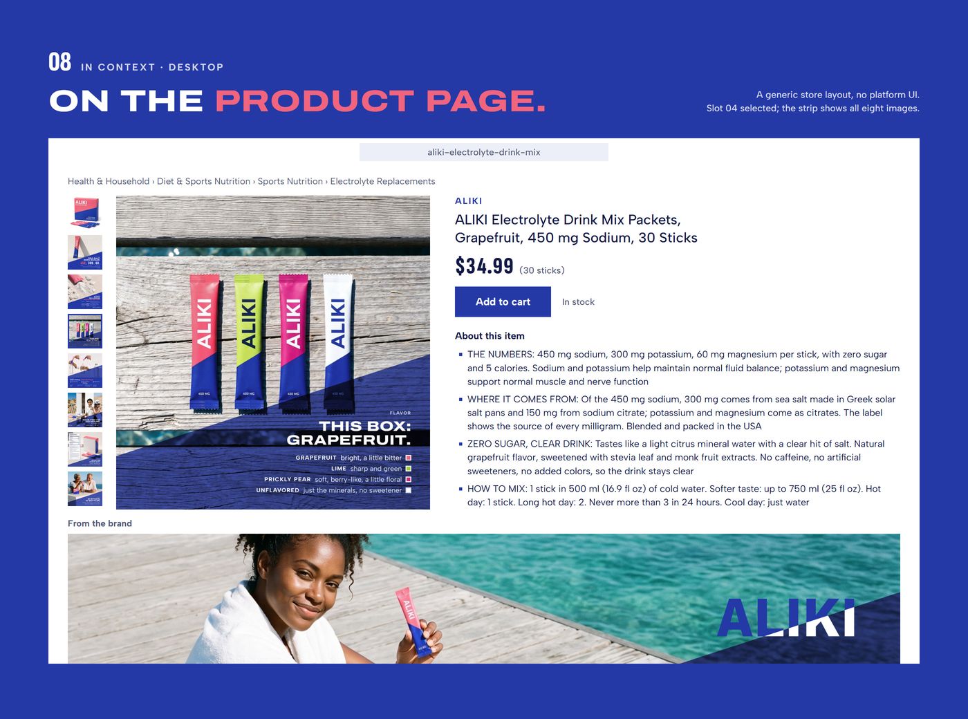 Chapter 08, on the product page: a neutral store layout on desktop